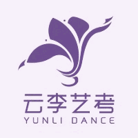 广州云李艺术培训学校机构标识