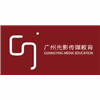 广州光影传媒艺术培训中心机构标识