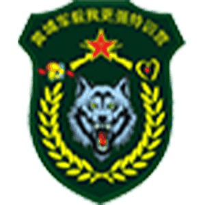 广州军毅文化策划有限公司机构标识