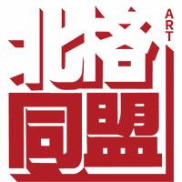 广州同盟画室机构标识