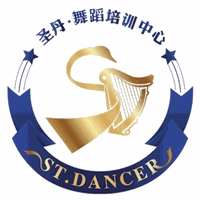 广州圣丹舞蹈培训中心机构标识