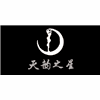 广州增城天韵之丽舞蹈中心机构标识