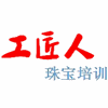 广州工匠人珠宝设计培训中心机构标识