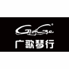 广州广歌琴行机构标识