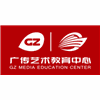 广州广电艺术培训中心机构标识