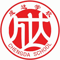 广州成达艺考文化培训学校机构标识