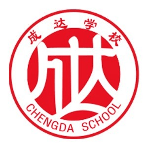 广州成达艺考文化课培训机构标识