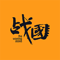 广州战国画室机构标识