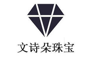 广州文诗朵珠宝机构标识