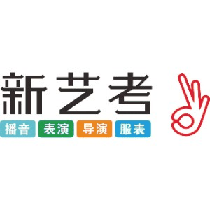 广州新艺考教育机构标识