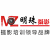 广州明珠摄影培训中心机构标识