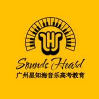 广州星知海音乐培训学校机构标识