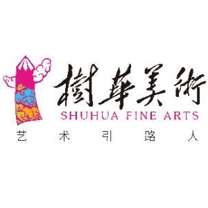 广州树华美术机构标识
