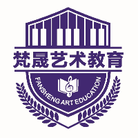 广州梵晟艺术教育机构标识