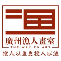 广州渔人画室机构标识