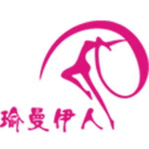 广州瑜曼伊人舞蹈培训机构标识