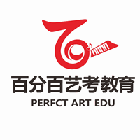 广州百分百艺考教育机构标识
