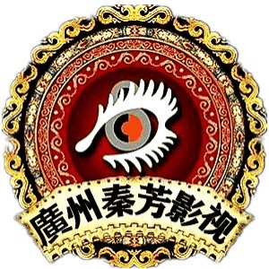 广州秦芳影视化妆母婴护理培训机构标识