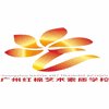 广州红棉艺校机构标识