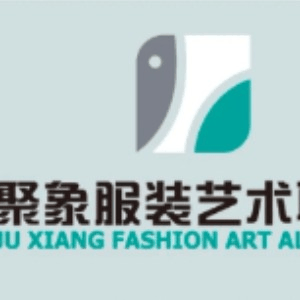 广州聚象服装设计培训学院机构标识
