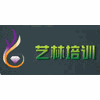 广州艺林珠宝设计培训机构标识