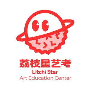 广州荔枝星艺考机构标识