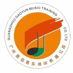 广州高云艺术教育机构标识