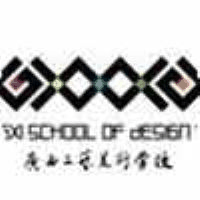 广西工艺美术学校机构标识