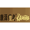 康泽美容艺术职业培训学校机构标识