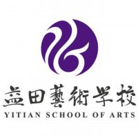 廊坊益田艺术学校机构标识