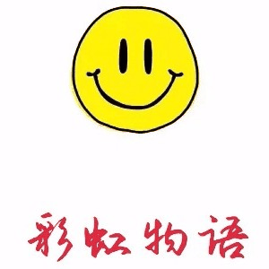 彩虹物语艺术培训机构标识
