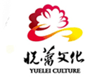 悦蕾文化机构标识