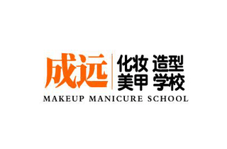 成远手艺人机构标识