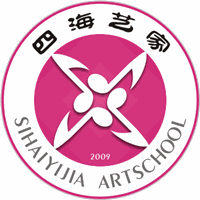 成都四海艺家文化艺术学校机构标识