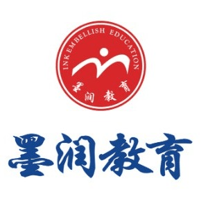 成都墨润教育艺术培训学校机构标识
