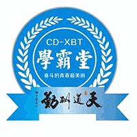 成都多能文化艺术培训学校机构标识
