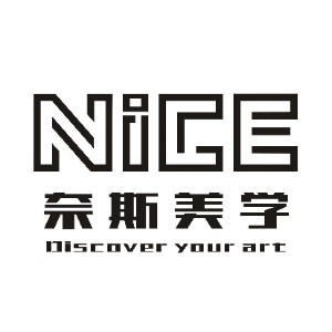 成都奈斯少儿美术机构标识