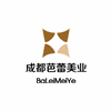 成都指尖芭蕾美业培训学校机构标识