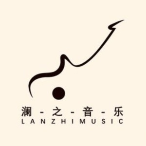成都澜之音乐工作室机构标识