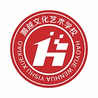 成都灏越文化艺术培训学校机构标识