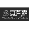 成都真梵森形象设计艺术学校机构标识