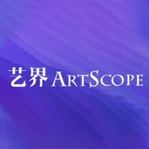 成都艺界国际艺术教育机构标识