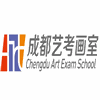 成都艺考画室机构标识