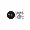 成都莱特摄影培训学校机构标识