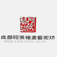 成都阿张画室机构标识