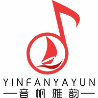 成都音帆雅韵音乐艺术学校机构标识