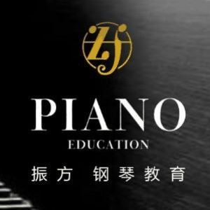 振方钢琴教育集团机构标识