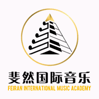 斐然国际音乐机构标识