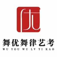 无锡舞优舞律艺术培训学校机构标识