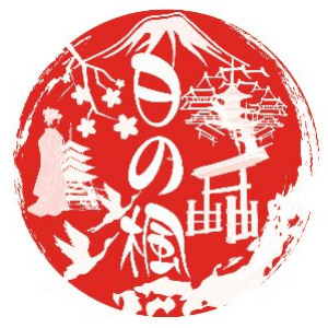 日之枫日本文化研究社机构标识